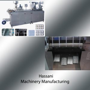 Cans filling machines