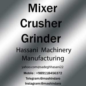 Design and production and sale of different types of mixers, crushers, grinders