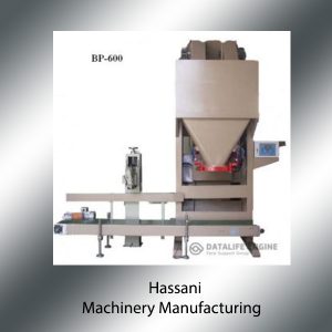 Granulate maker –tablet granulator –granulator machine