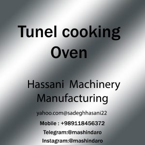 Tunnel cooking machines